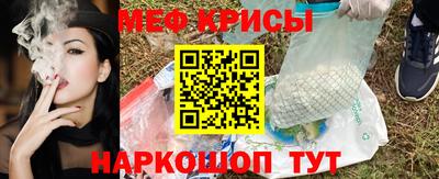 герыч Заводоуковск