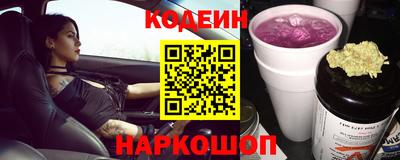 мдма Заволжье