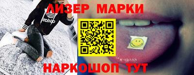 герыч Заводоуковск