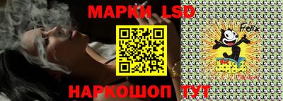 MDMA Жуковский