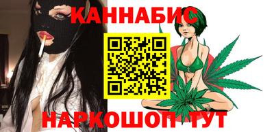 MDMA Жуковский