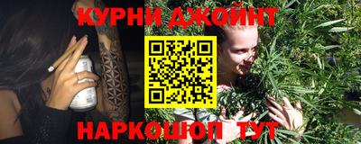 мдма Заволжье