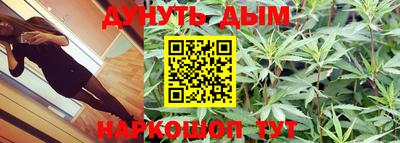 герыч Заводоуковск