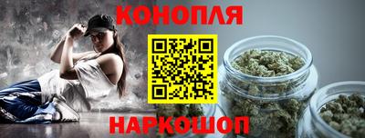 MDMA Жуковский