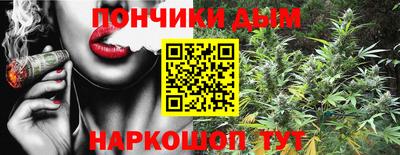 герыч Заводоуковск