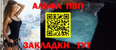 MDMA Жуковский