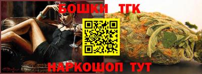 MDMA Жуковский