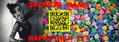 герыч Заводоуковск