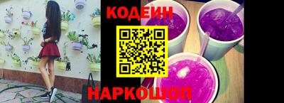 MDMA Жуковский