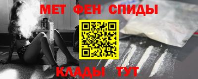 герыч Заводоуковск