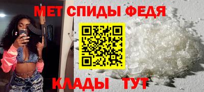 MDMA Жуковский