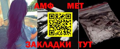 герыч Заводоуковск