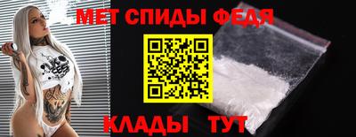 MDMA Жуковский