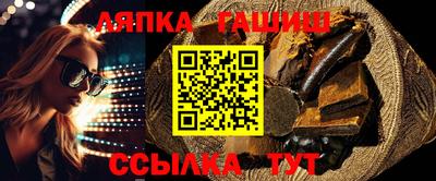 MDMA Жуковский