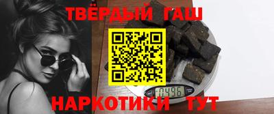 герыч Заводоуковск