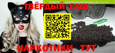 мдма Заволжье