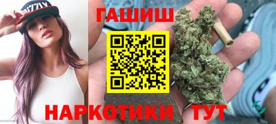 MDMA Жуковский