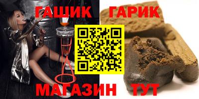 MDMA Жуковский
