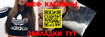 герыч Заводоуковск
