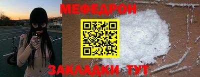 герыч Заводоуковск