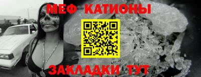 герыч Заводоуковск