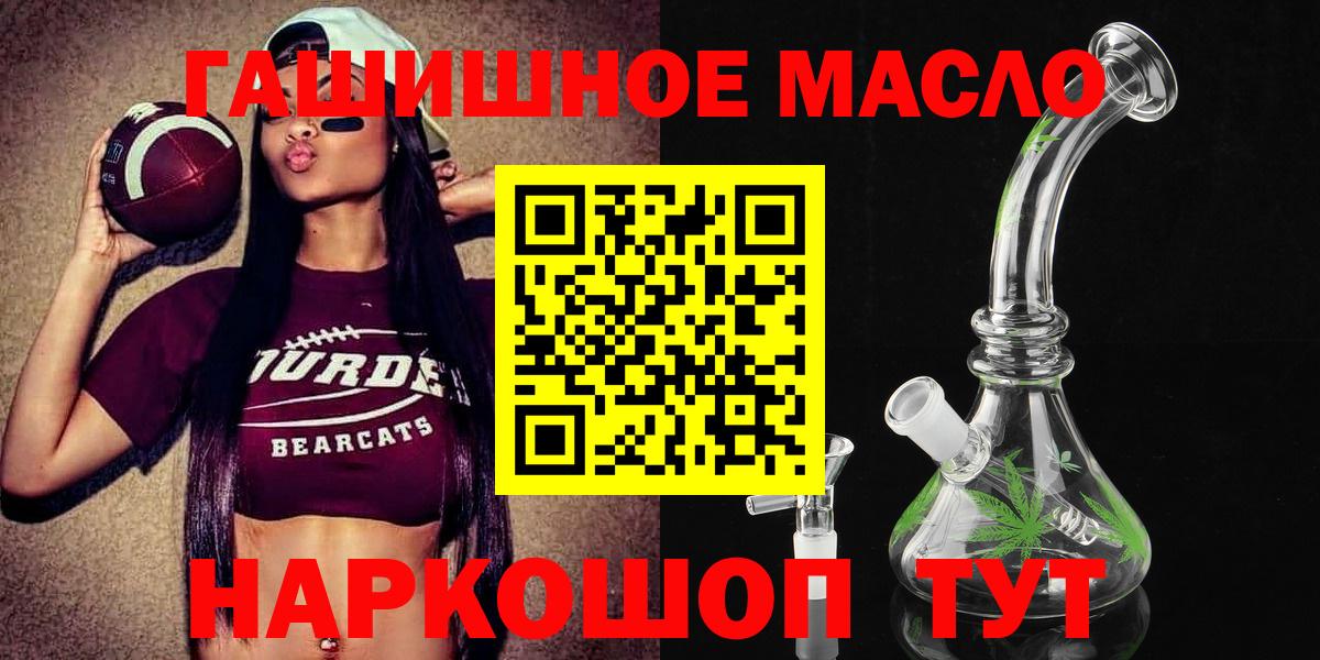 Дистиллят ТГК концентрат Мариинск